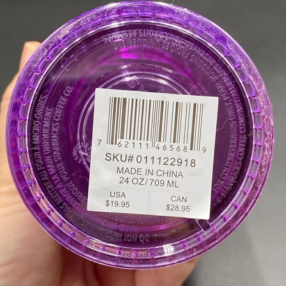 2021 Starbucks Pink/Purple Grid 24oz Cold Tumbler